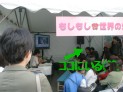 外務省ブースにて